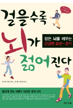 상세정보 보기