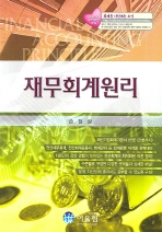 중앙전산직업전문학교 이미지
