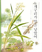 책 이미지