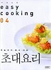 �ʴ�丮(����丮4)