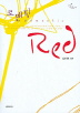 �θ�ƽ RED
