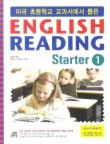 ENGLISH READING STARTER. 1