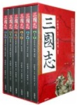 삼국지 세트 (전6권)