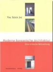 Moderne Koreanische Architektur (Paperback)