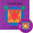[노부영] Color Zoo (Boardbook+CD)(Hardcover)