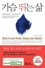 환희양장 이미지