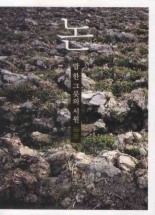 한그릇식탁 이미지