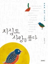 품다 이미지
