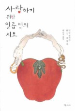 시도 이미지