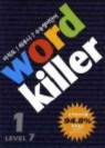 Word Killer 수능영단어 LEVEL 7 세트 (2009)
