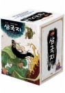 만화 삼국지 세트 (전15권)