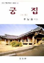 일지사 이미지