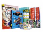 마법천자문 급수 도전 꾸러미 8급