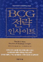 Daum책 - BCG 전략 인사이트