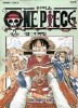 원피스. 2