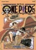 원피스. 3