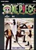 원피스. 6