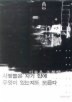 사람들은 자기 집에 무엇이 있는지도 모른다