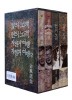 김훈 명작선 세트 (전4권)