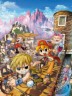 메이플 스토리 오프라인 RPG. 32