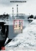 시장 전략의 변화 [도서요약]