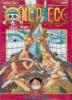 원피스. 15