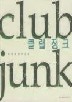 클럽 정크