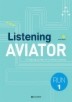 LISTENING AVIATOR RUN 1