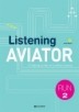 LISTENING AVIATOR RUN 2