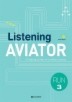 LISTENING AVIATOR RUN 3