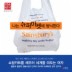 나는 슈퍼마켓에 탐닉한다
