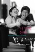 니 덕에 산다 문시가
