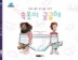 속옷이 궁금해